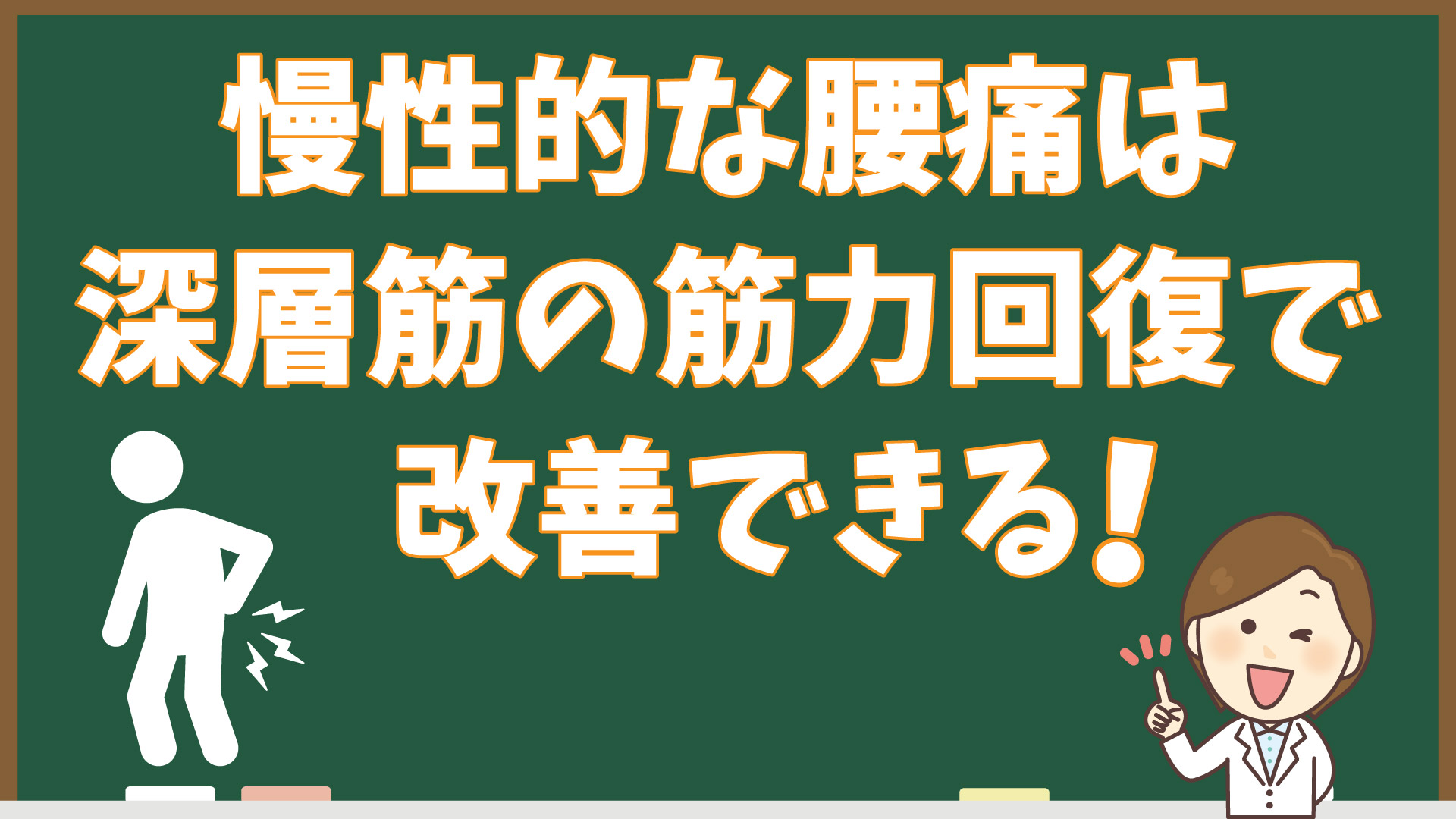 自己免疫疾患 難病等にどのような効果を発揮するのか Astすだ気功院 東京品川区 品川区 大崎駅 徒歩4分の気功 治療院 自己免疫疾患 難病に効果を発揮しています